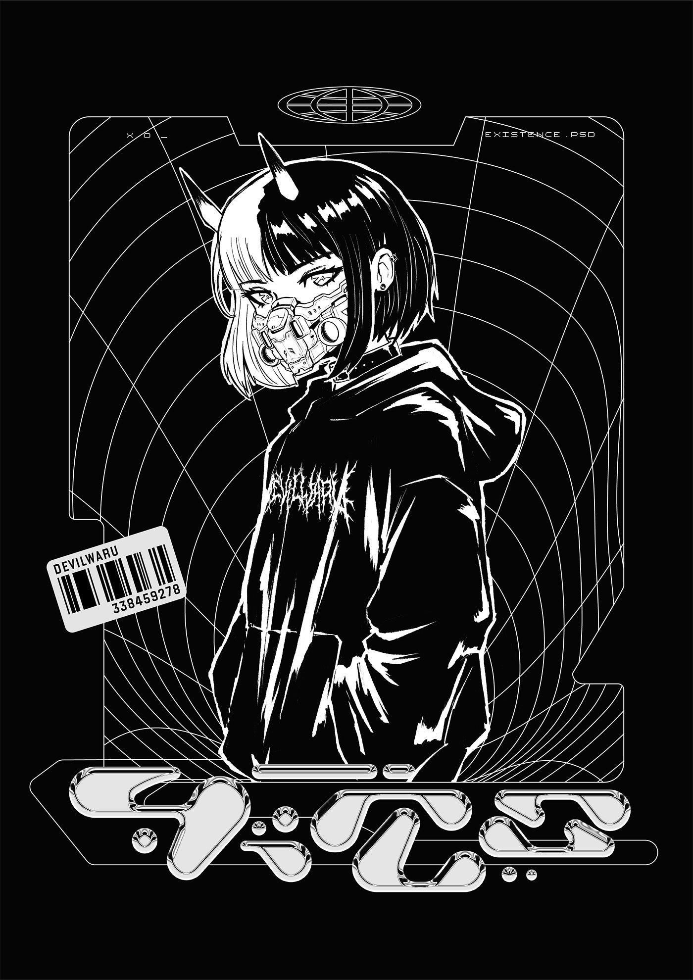CYBER GIRLS A5 Print