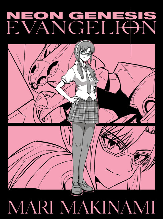 MARI Neon Genesis Evangelion Print